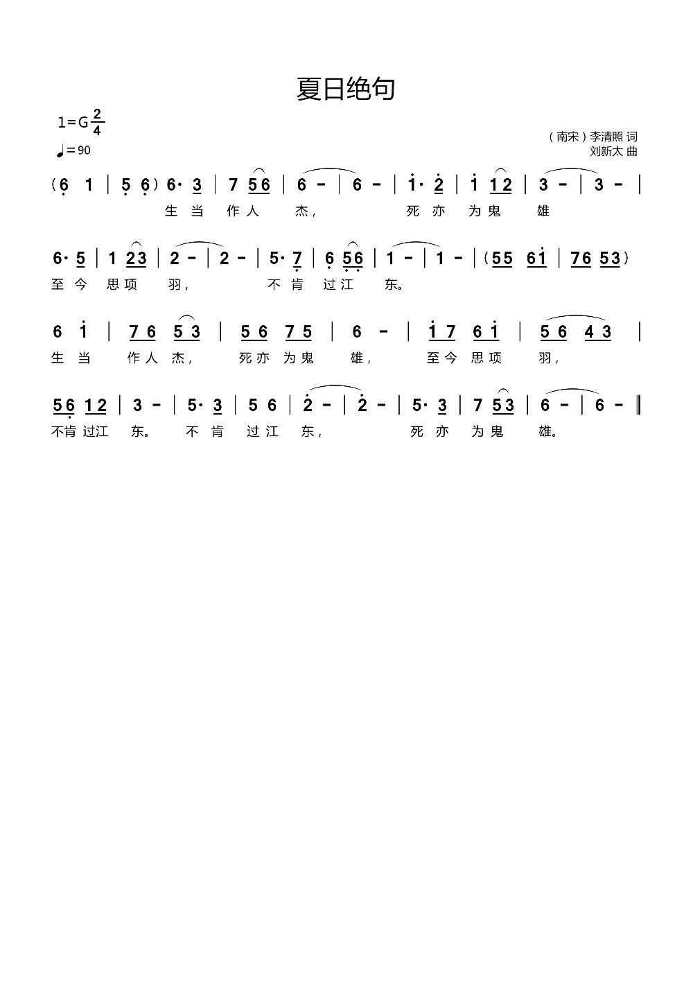 ���ս^�� ���� ����̫��(ʮ�ּ�����)1