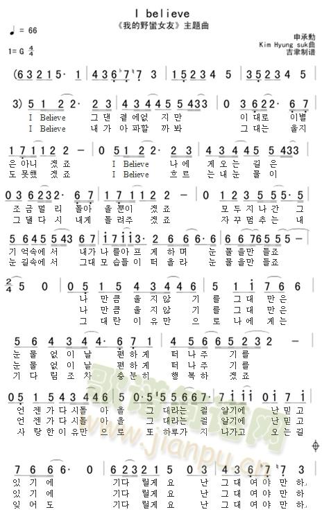 I believeҵҰUŮnĺ(jin)V(ʮּ)1