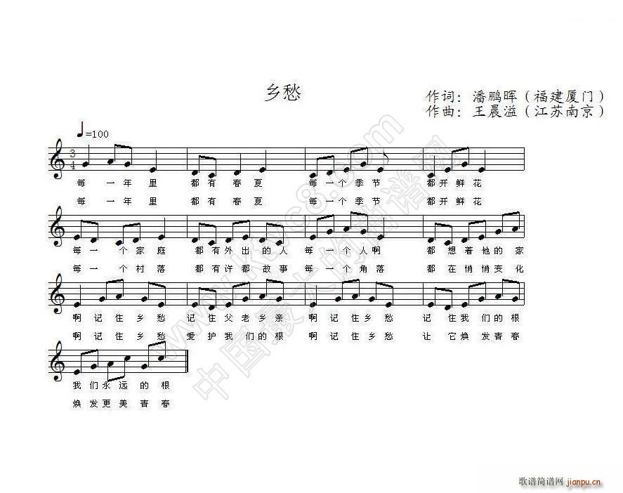ӛסl (ָV)1