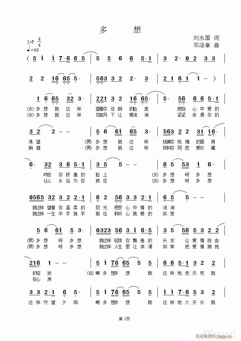   W(xu)(xi) (l ) gӭָc(din)(ʮּ)1