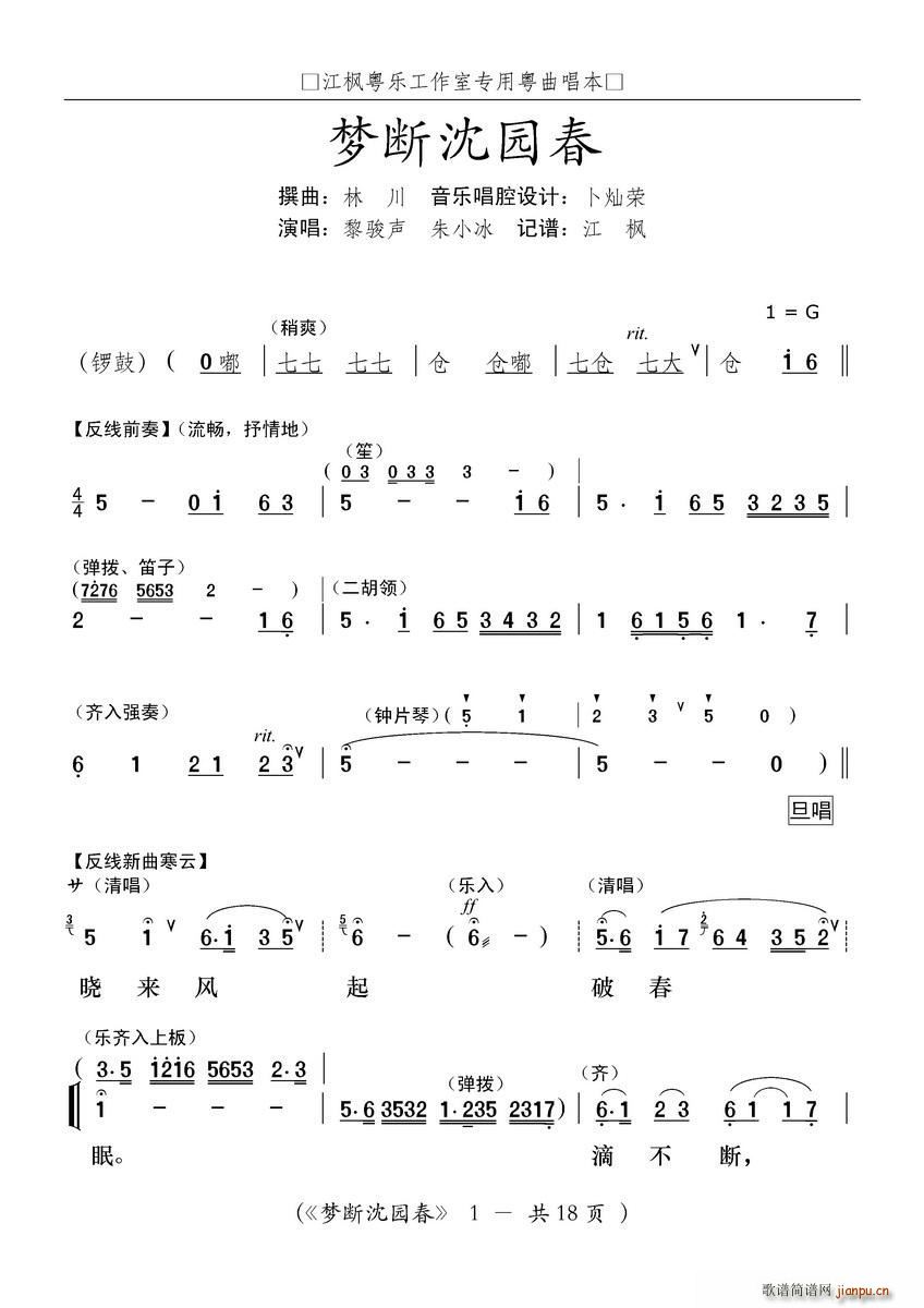  (mng)@(ָV)1