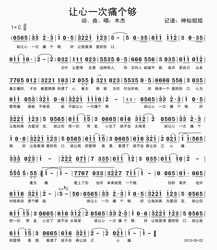 ׌һʹ(g)(ָV)1