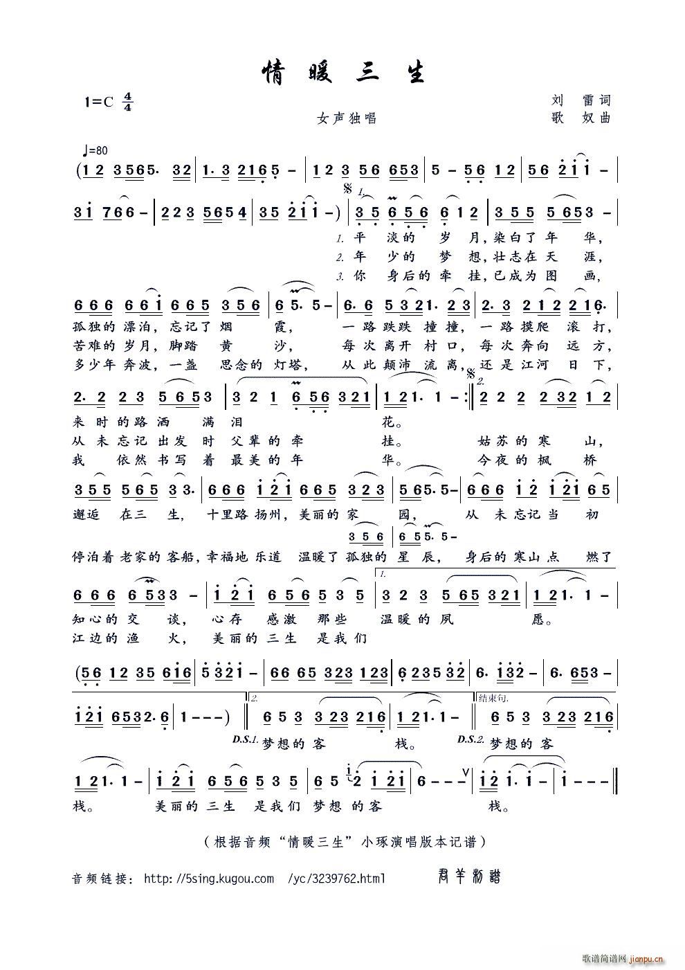 ů(ָV)1