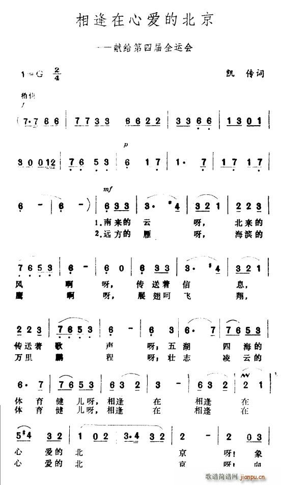 Đ(i)ı IoČȫ\(hu )(ʮּ)1