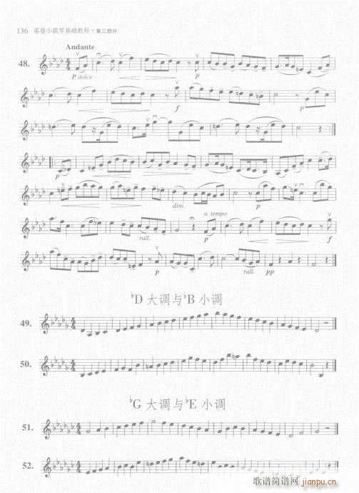 СٻA̳121-140(СV)16