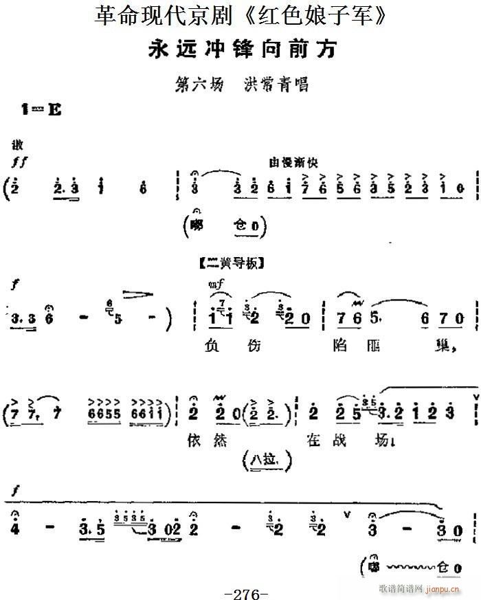 F tɫ܊ Ҫ h_hǰ (chng) 鳣೪(V)1