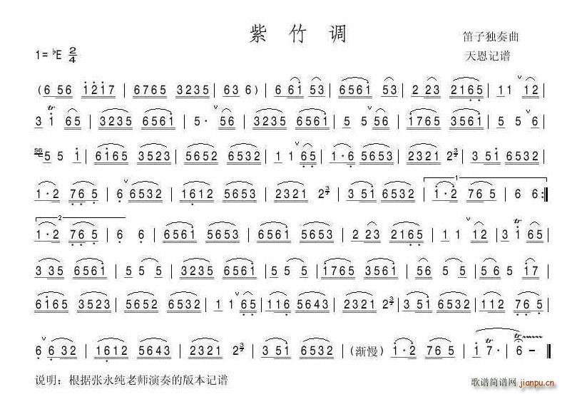{ 汾(ʮּ)1