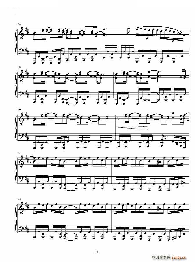 ڤ ٰ ٰ Sound Horizon(V)3