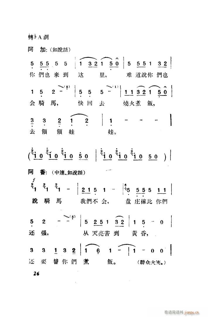  脡 ȫ 001 050(ʮּ)35