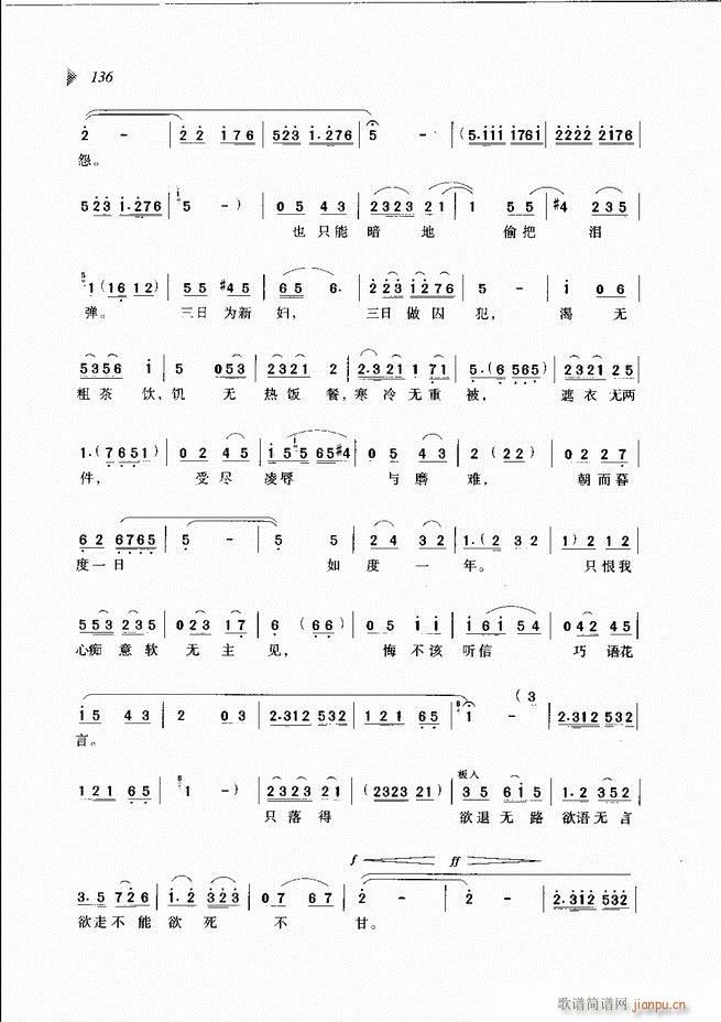 @³x121 180(ԥV)16