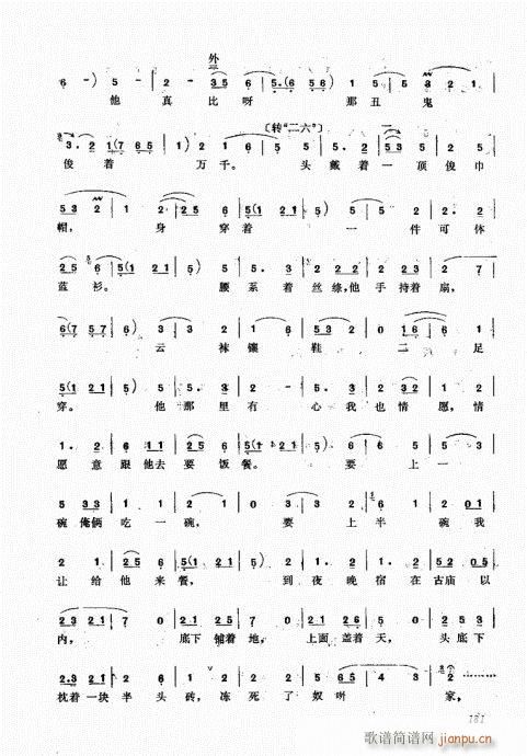 A181-200(ʮּ)1