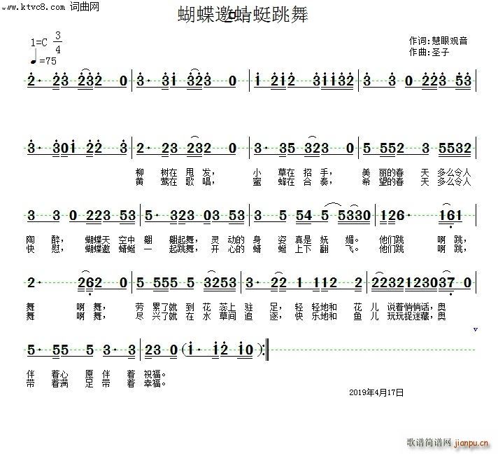 (ָV)1