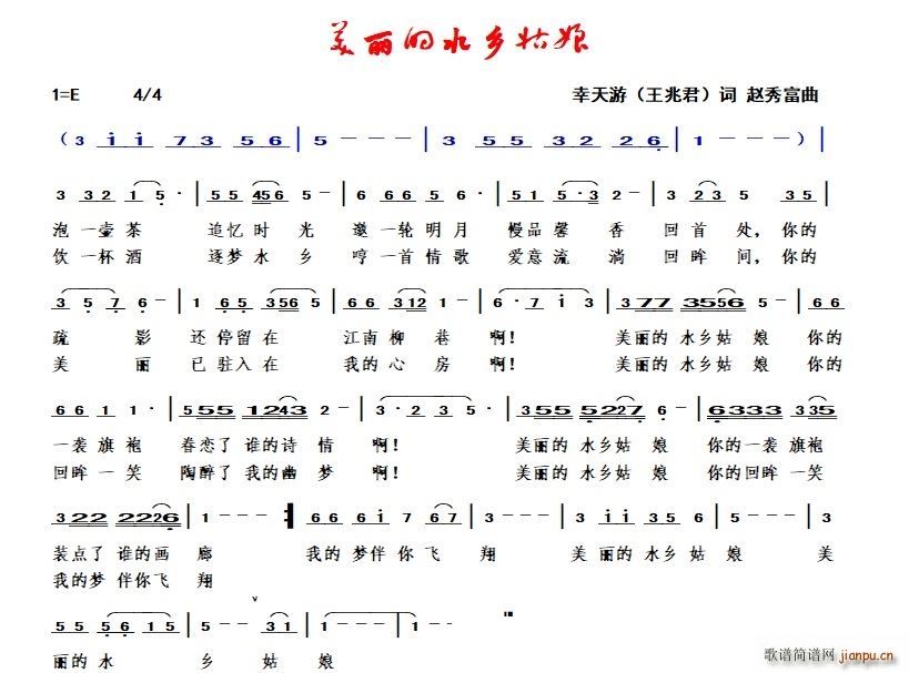 ˮl ˮl Ԋ(sh)箋(hu) ˮl (mng)(ʮּ)1