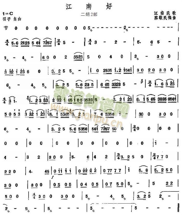 Ϻö2V(V)1