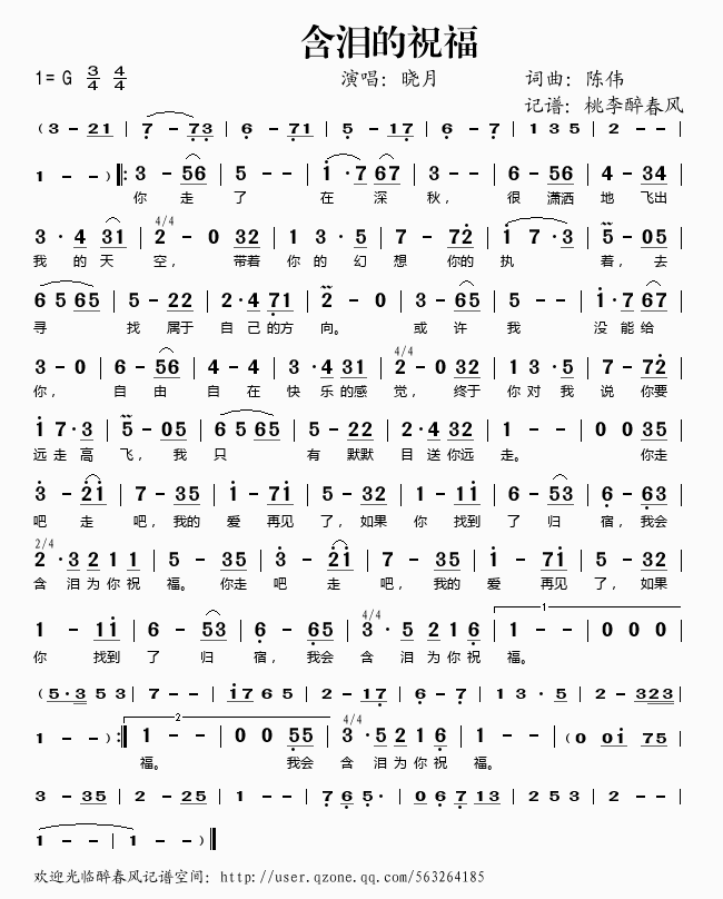 Iף(ָV)1
