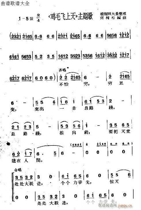 uëw(ָV)11