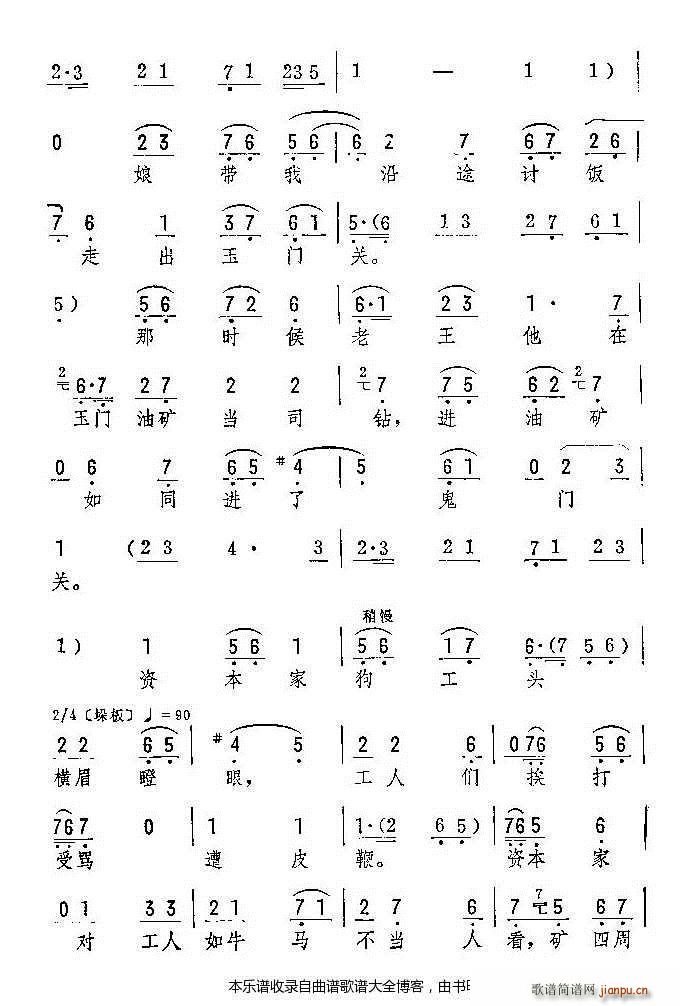 uf(hu )谵 V(ʮּ)6