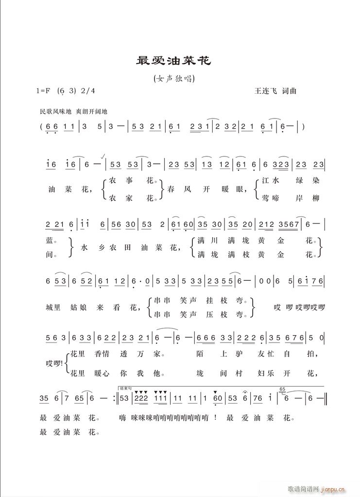 ?li)?i)Ͳ˻(ָV)1