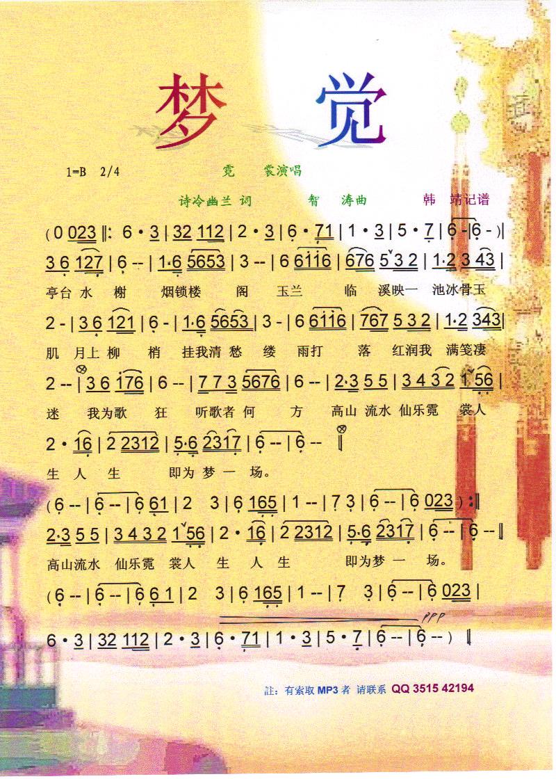 (mng)X(ju)V(ָV)1