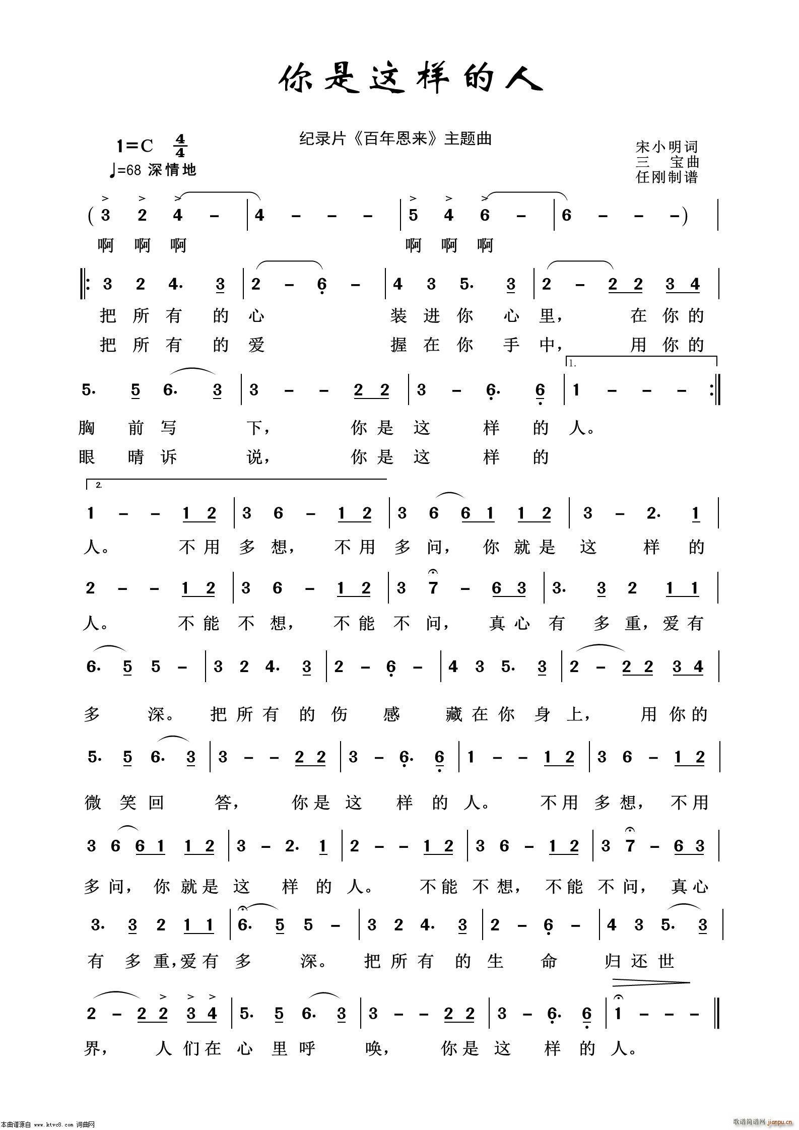 �����@�ӵ��� Ӱҕ����100��(ʮ�ּ�����)1