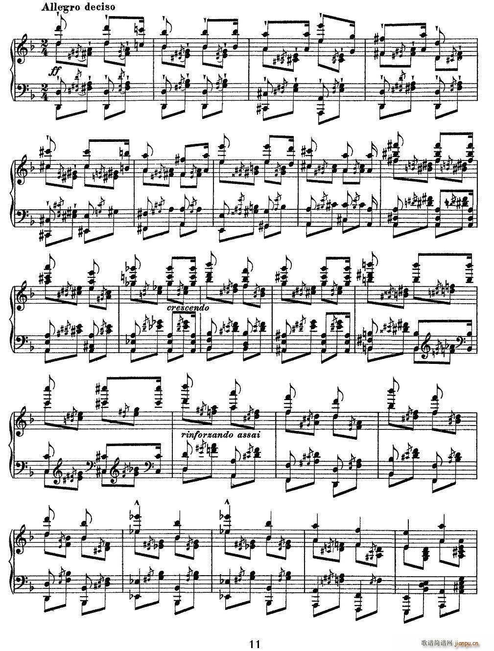 12׳ɾ Mazeppa (V)11