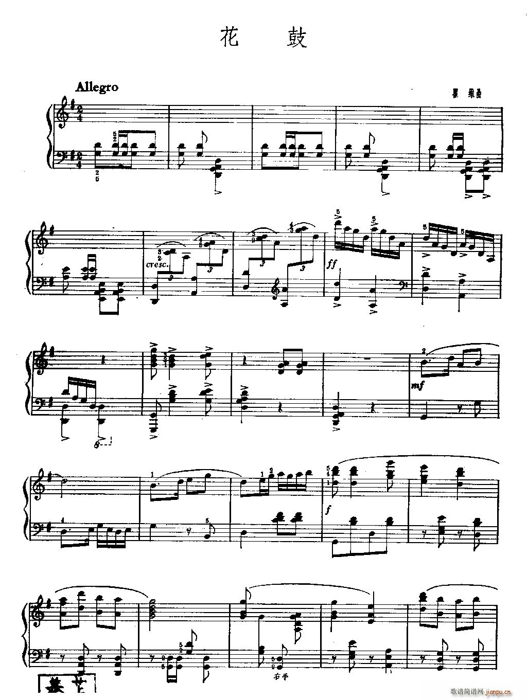  ٪(V)1