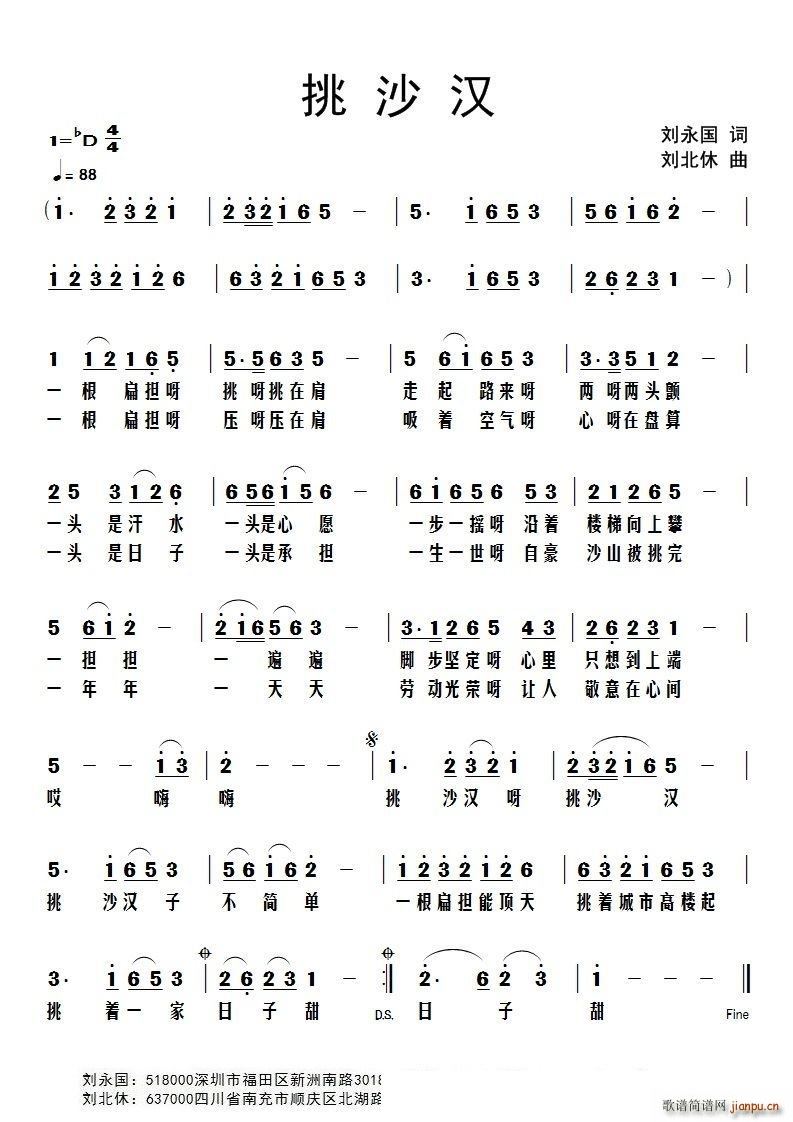 ɳh(ָV)1