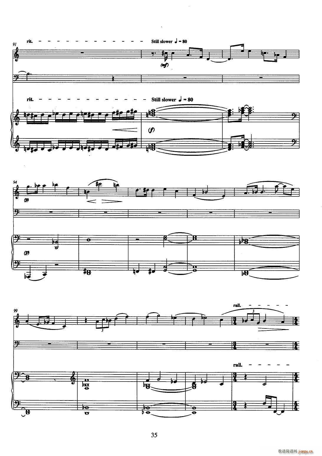 pɹc 3(V)7
