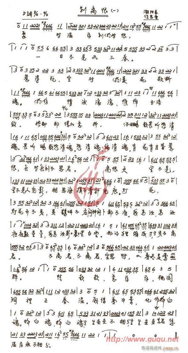 ex(ָV)1