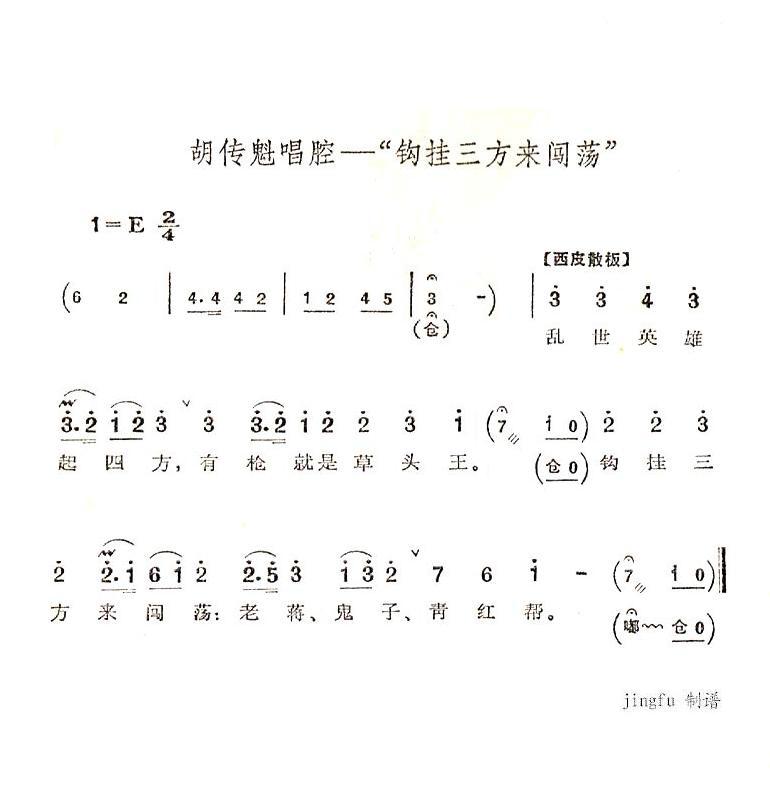 ^(li)Jʎ(ָV)1