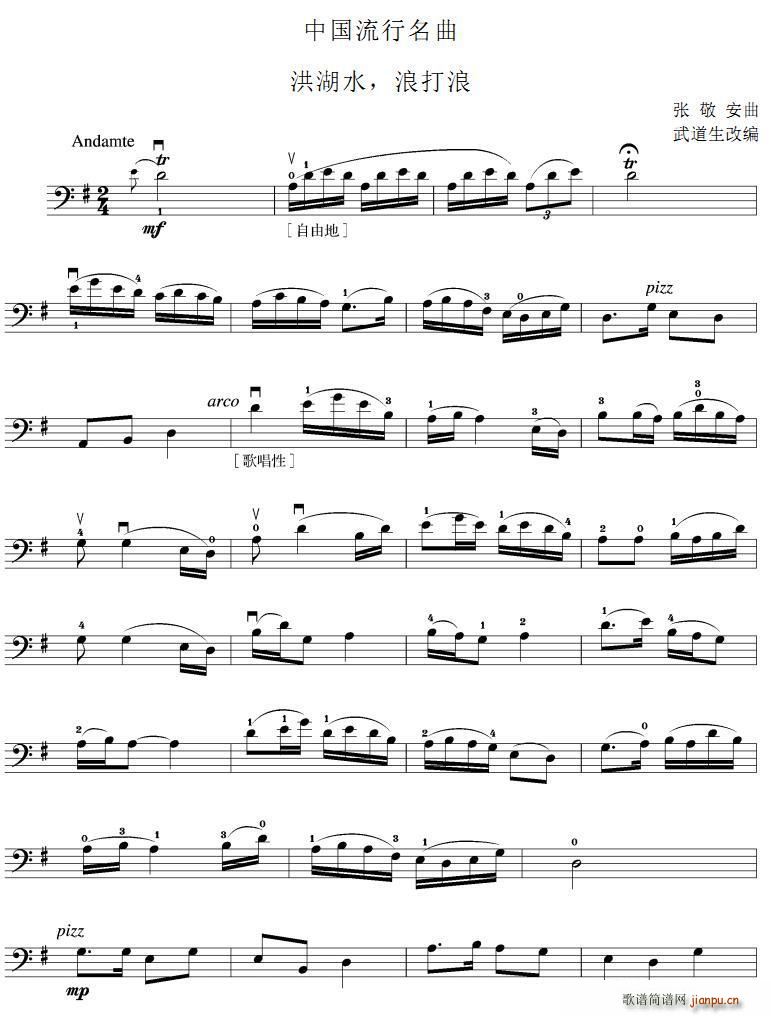 ˮ˴ (V)1