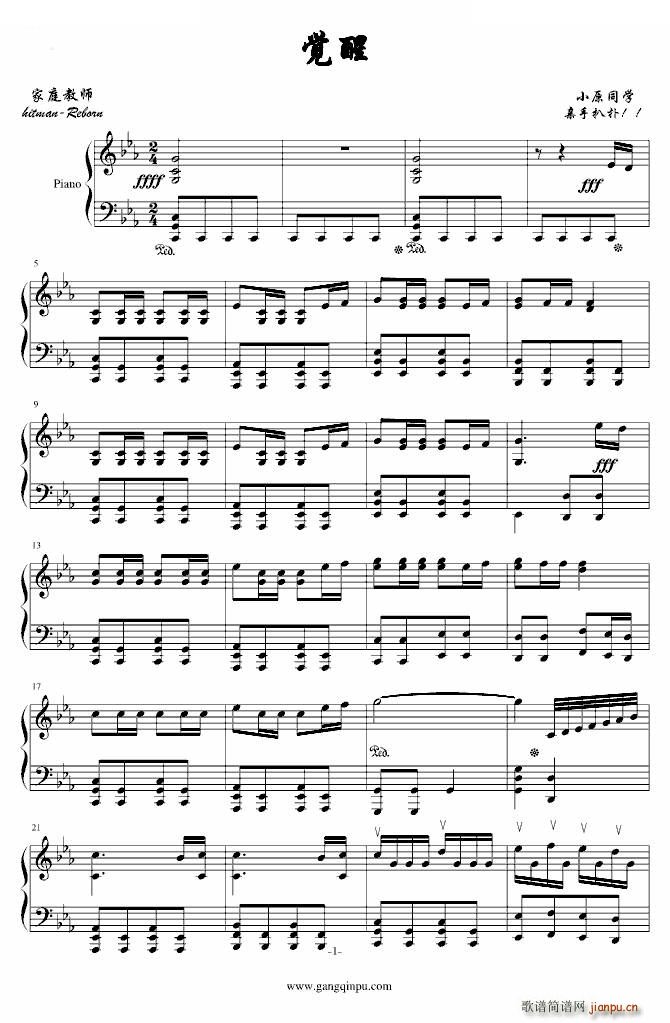 X(ju) K(V)1