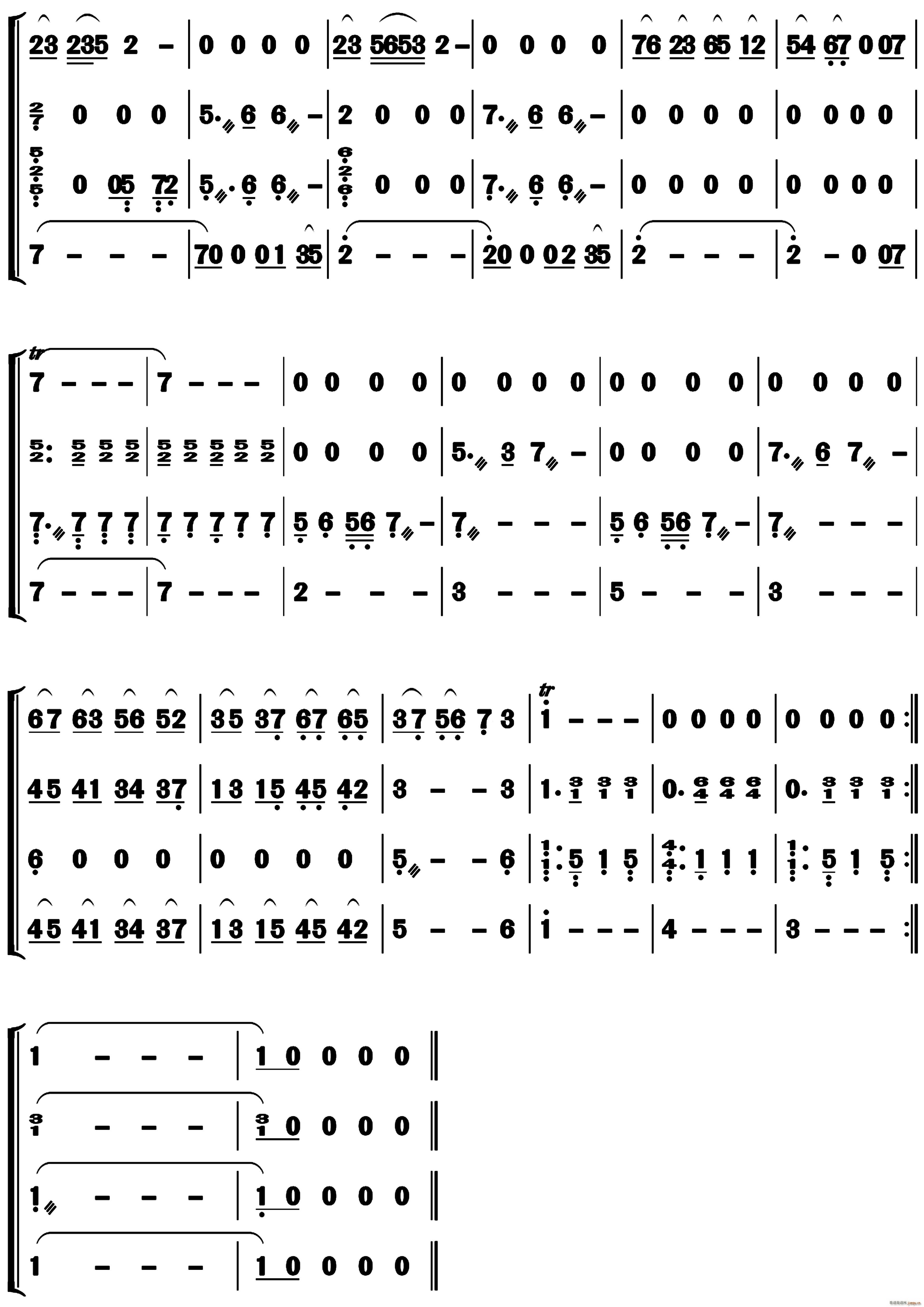 ׷ (l )(V)3