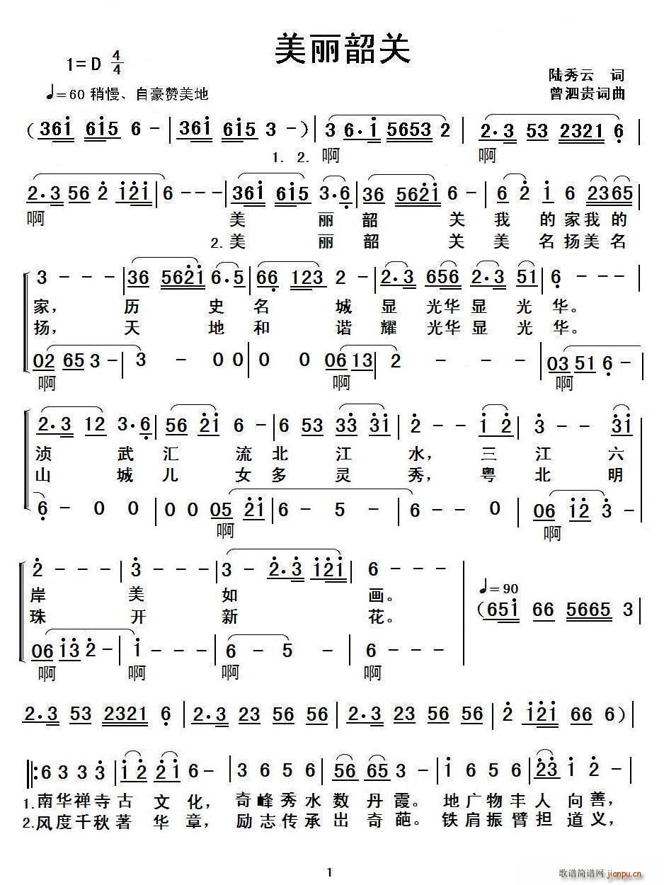P(gun)(ָV)1