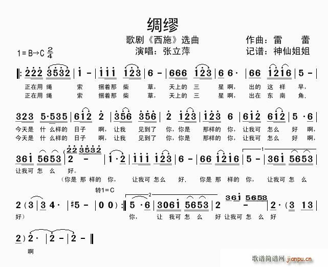 I(ָV)1