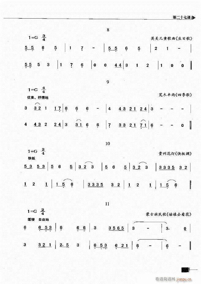 (l )ҕA̳121 180(ʮּ)1