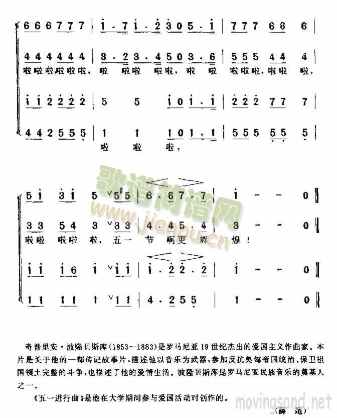 һM(jn)(ָV)5