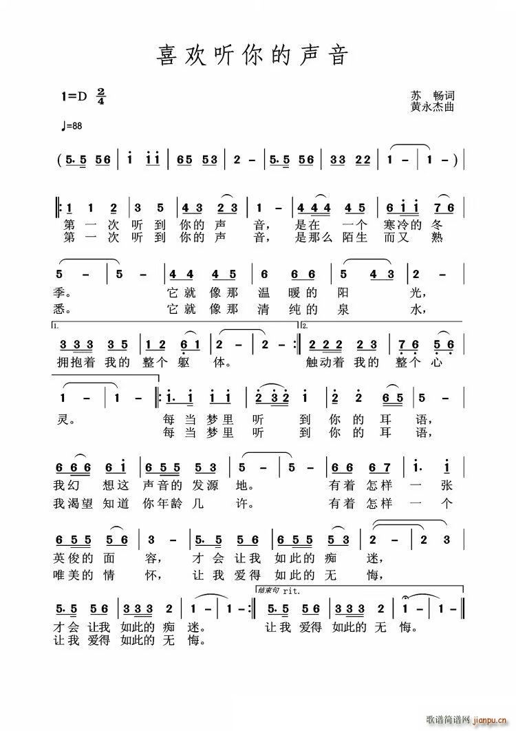 ϲg (tng) (ʮּ)1