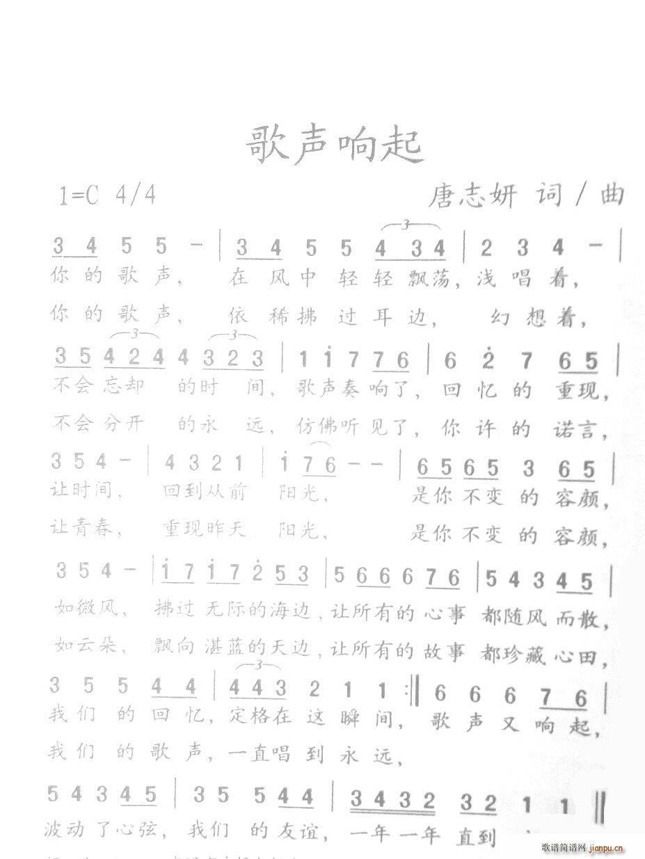 (ָV)1
