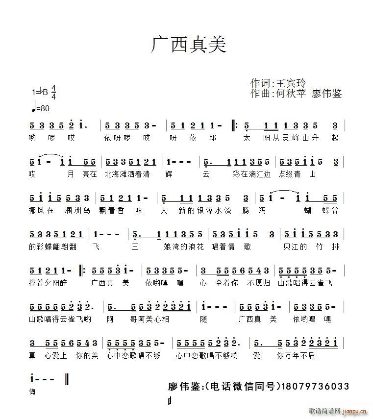 V(ָV)1