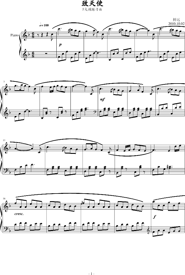 ʹ(V)1