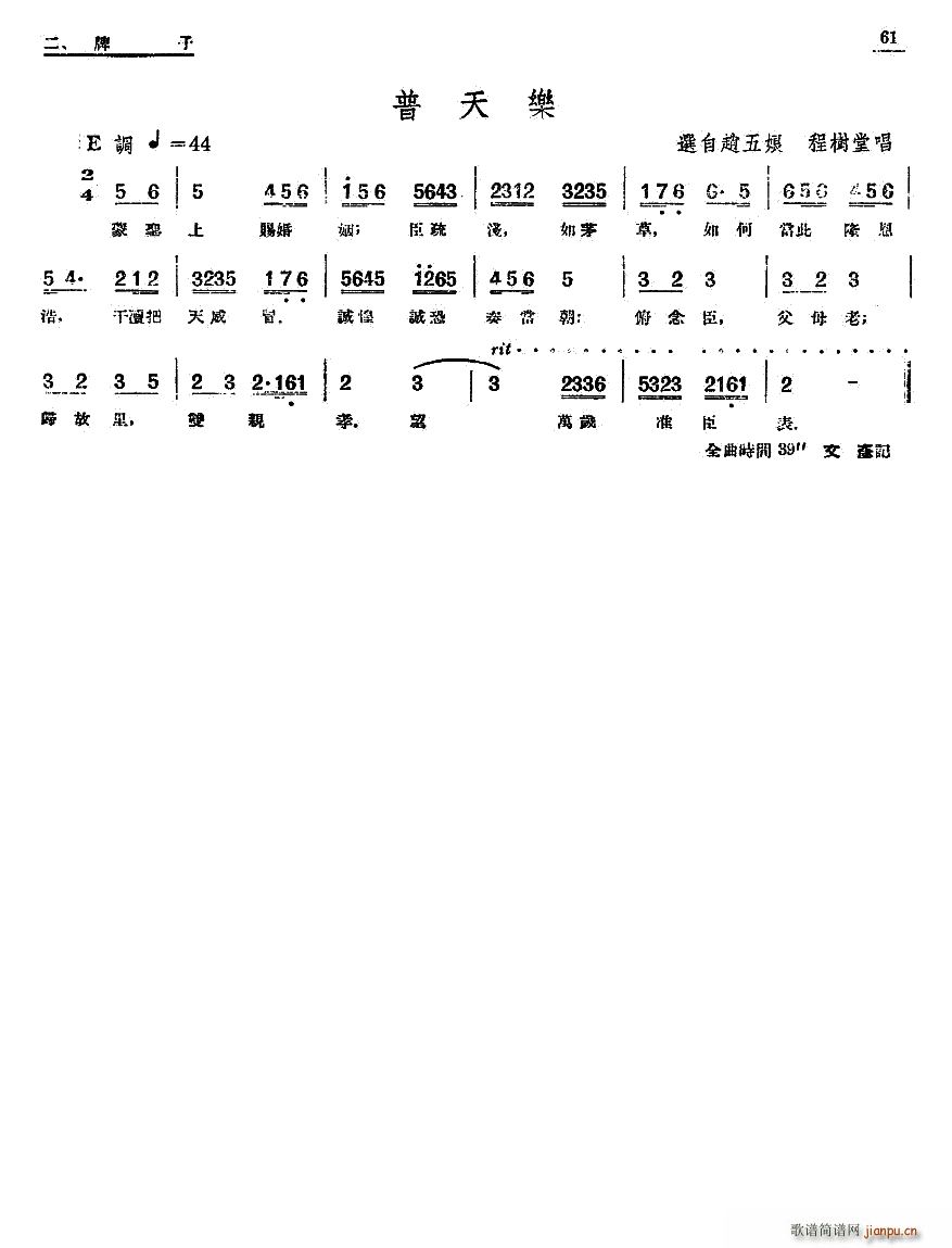  옷(l )(ָV)1