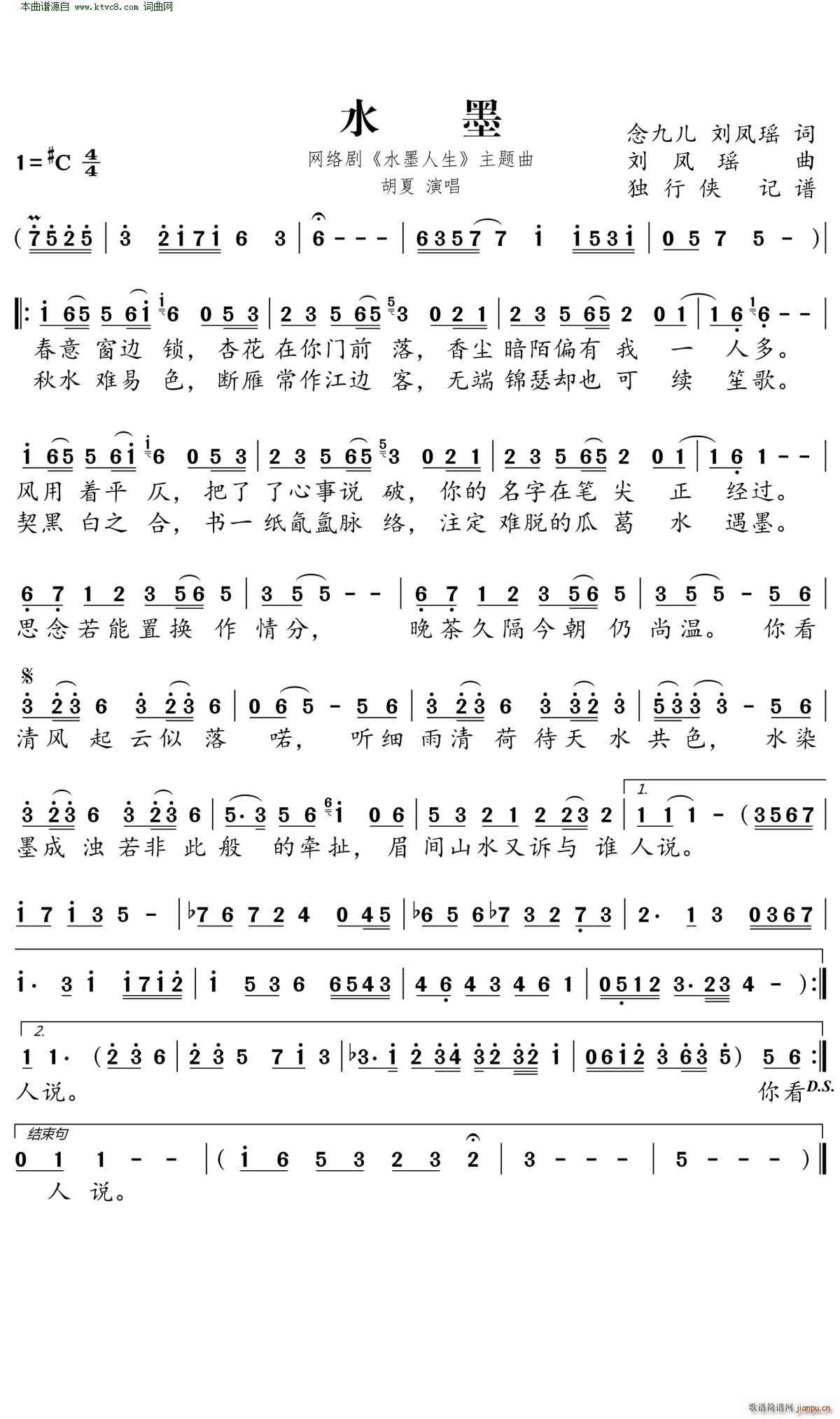 ˮī W(wng)j(lu ) ˮī }(ʮּ)1