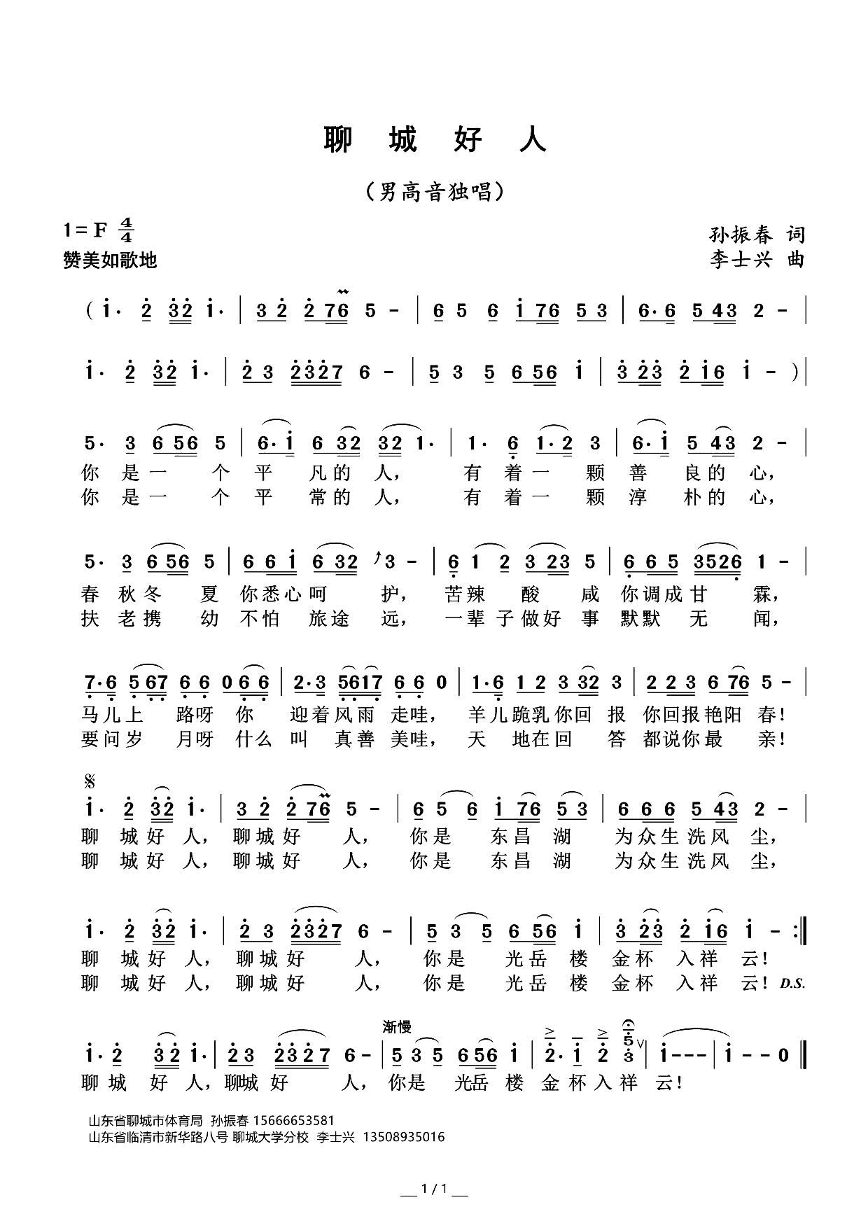 ĳǺ(ָV)1