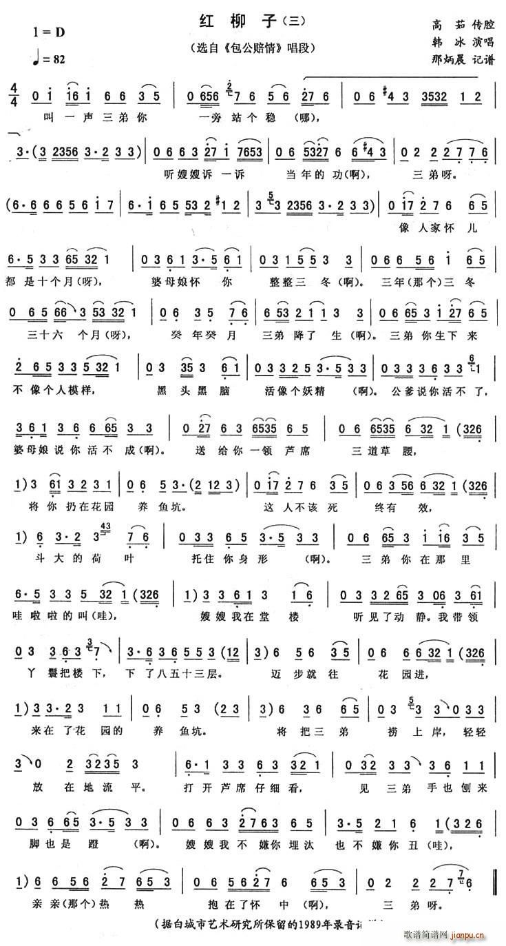 t(ָV)1