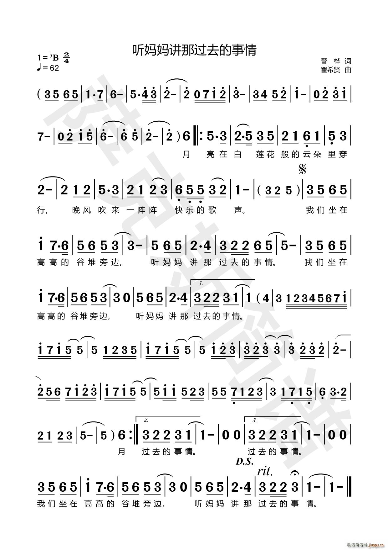  (tng)v^(gu)ȥ _˹(ʮּ)1