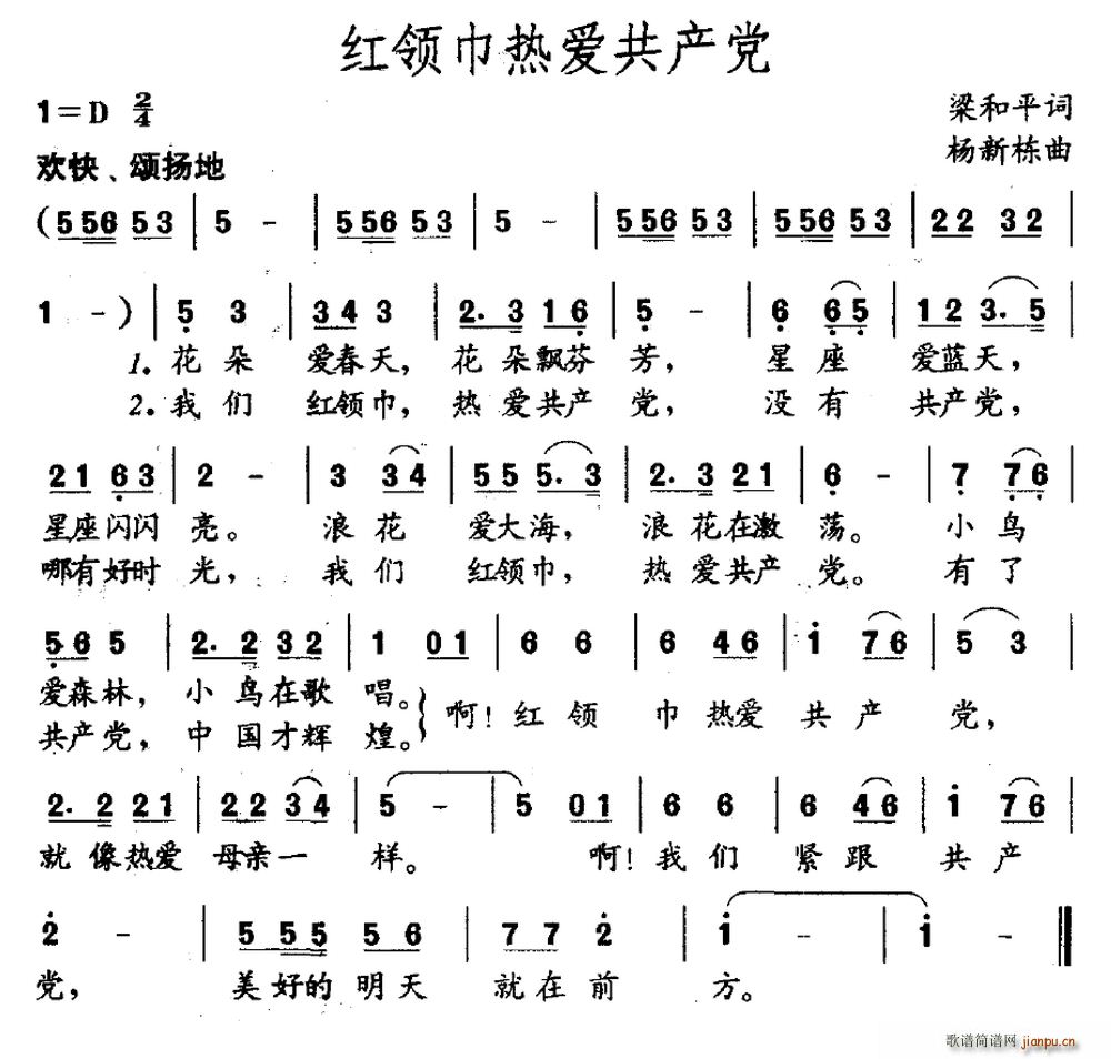 tI(lng)(i)a(chn)h(ָV)1
