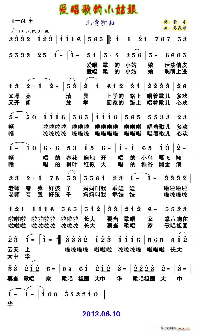 С(ָV)1
