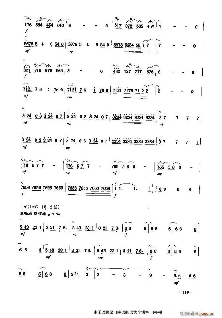 (yng)(V)11