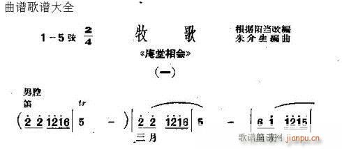 (hu )(ָV)1